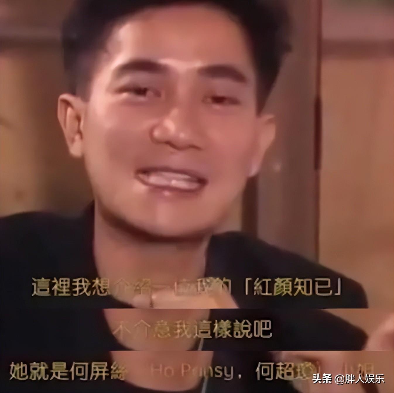 陈百强什么原因怎么走的？解开陈百强的“死亡之谜” 第29张