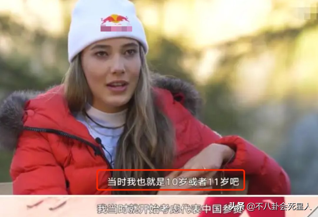 谷爱凌近期备受争议，了解完前因后果，我只想说：忘了她吧 第57张