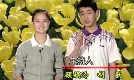 胡歌个人资料介绍（39岁至今未婚，这其中究竟有什么原由？） 第9张