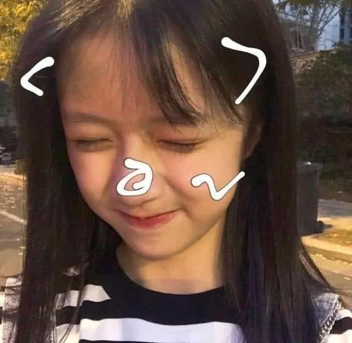 教你10句哄女孩子的情话；简直是屡试不爽，女朋友不要太多！ 第5张