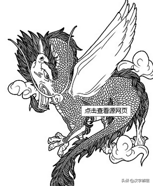 龙生九子是哪九子？一文告诉你 第11张