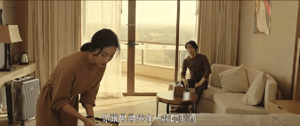 关于蛇的电影有哪些好看的？刚上映的这部片子不错，飙升榜第一 第21张