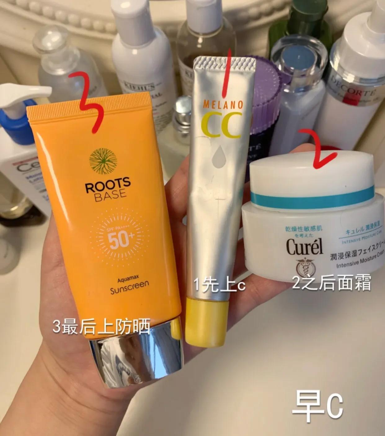 早C晚A指的是什么？一文带你读懂网传爆红的护肤流程 第7张