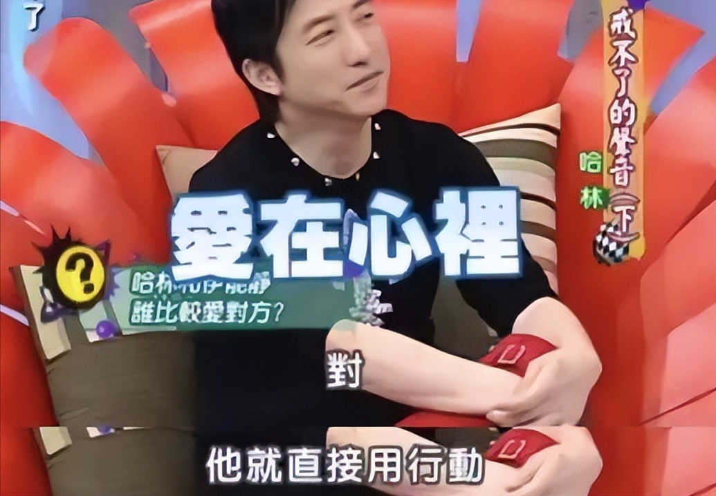 伊能静：恋爱23年不被婆家接受，再婚嫁小10岁丈夫，48岁生二胎 第25张
