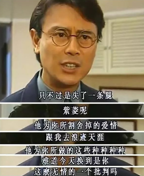 20天开房16次？孟美岐事件再升级，陈令韬却说她不是第三者 第5张