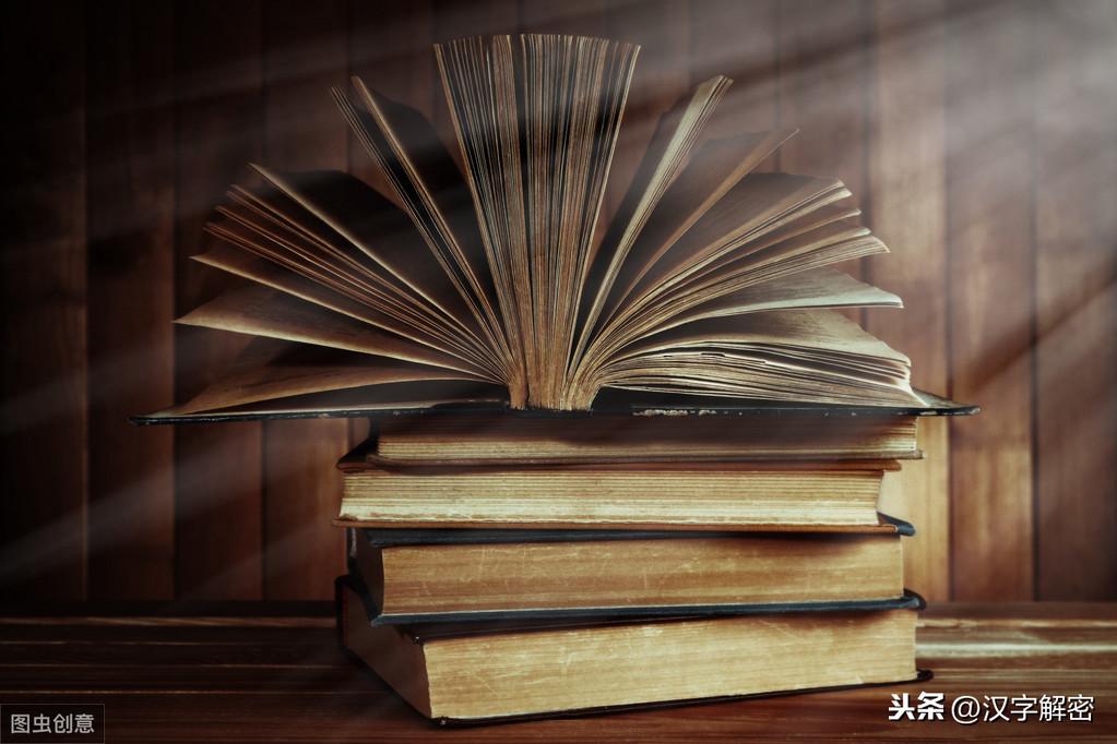龙生九子是哪九子？一文告诉你 第5张