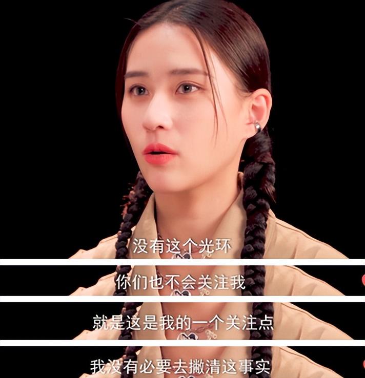 窦骁个人资料（多次被谣传结婚，成豪门女婿天花板） 第41张