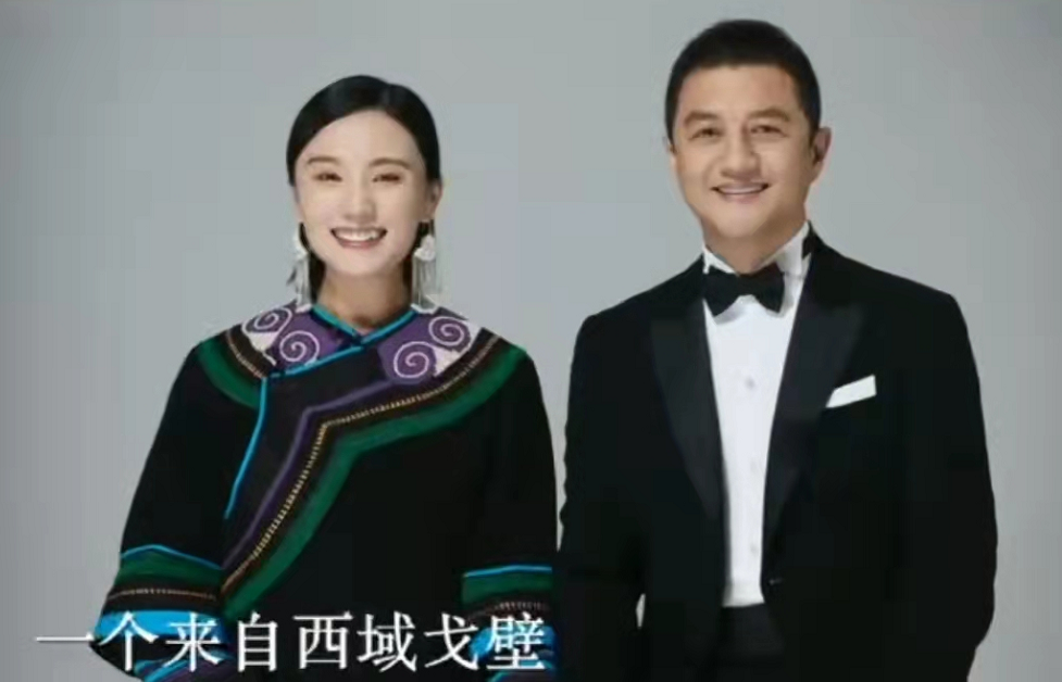 李亚鹏欠债4000万元终审败诉！仍发布玩乐画面，债权方将强制执行 第19张
