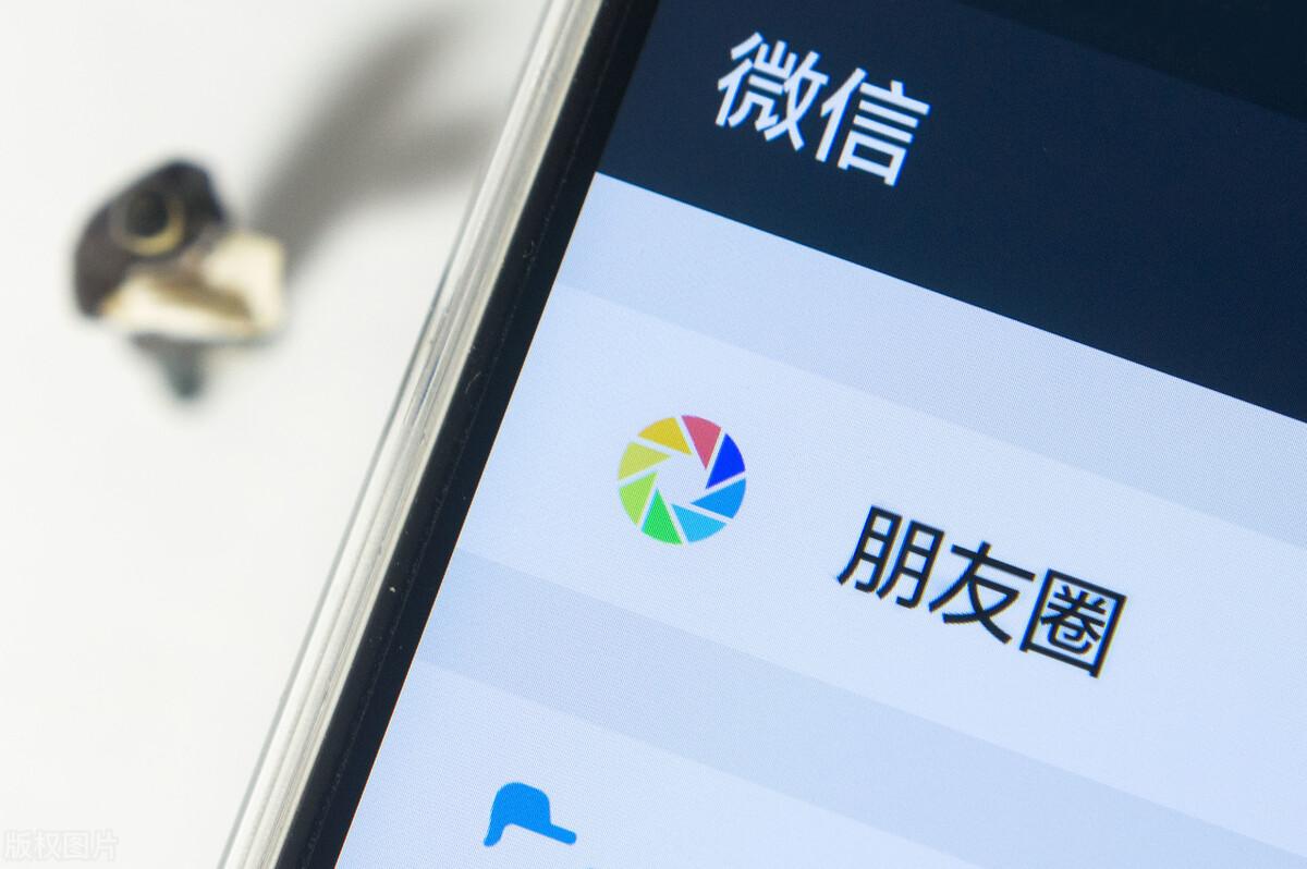 微信朋友圈怎么发长视频？通过2个方法，看完我学会了 第1张