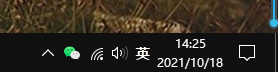 WIN10右下角天气怎么关？教大家如何关掉天气和新闻资讯 第7张