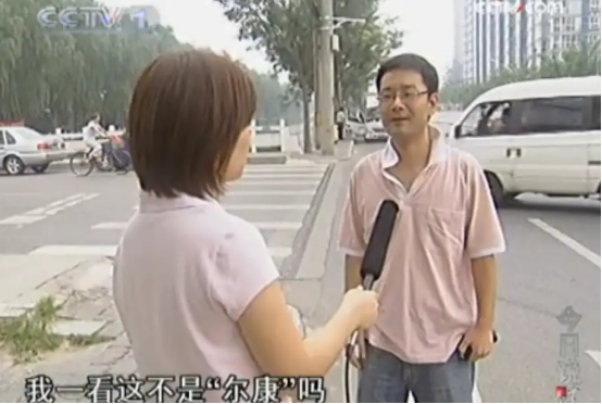 林心如事件是怎么回事？起底周杰林心如“舌吻事件”始末 第25张