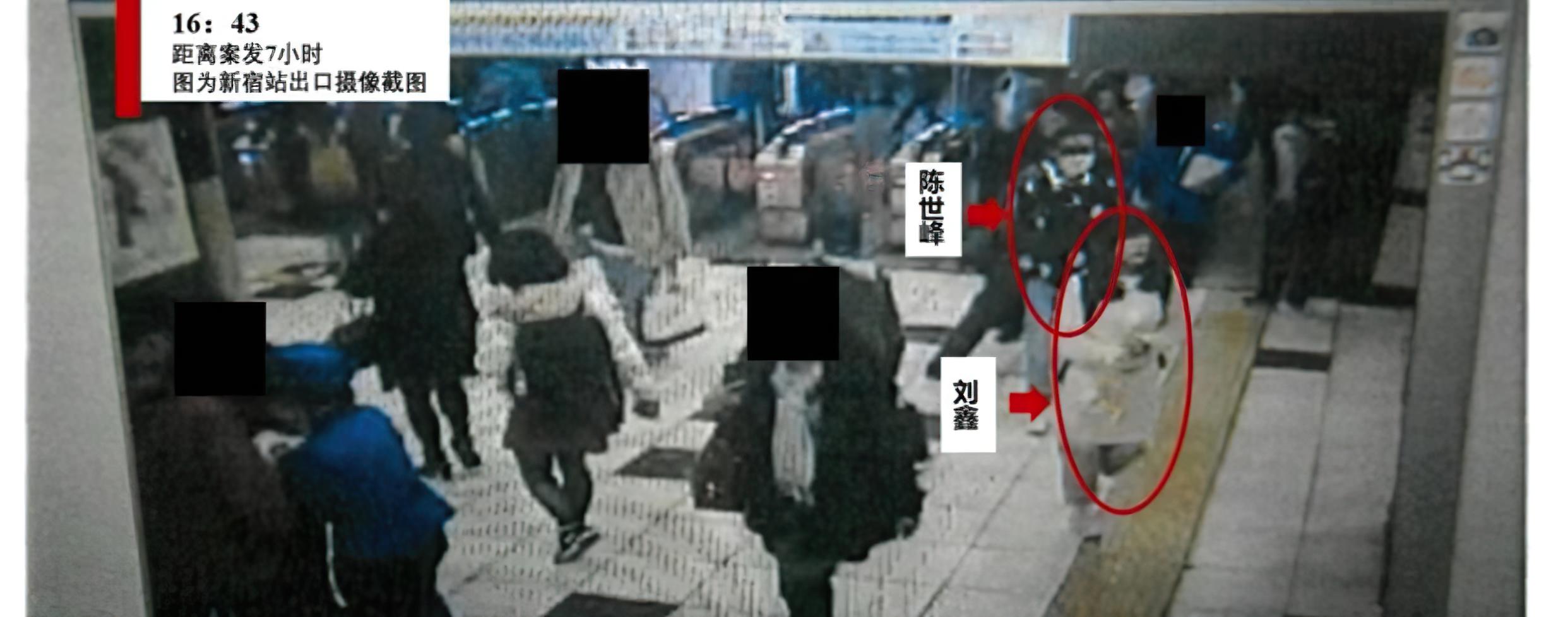 江歌事件全过程简介（江歌案全程回顾，详细分析过错） 第9张