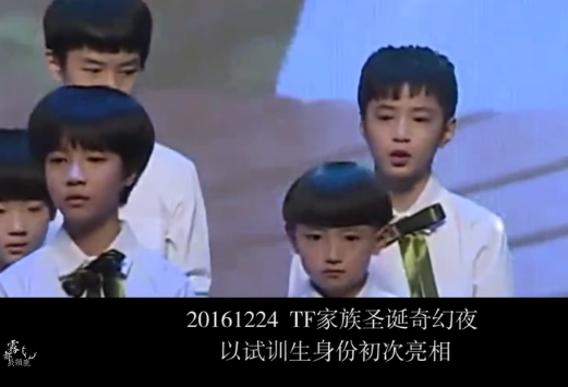 刘耀文个人资料（因相貌清秀被挖掘，后靠腿长惊艳众人） 第9张
