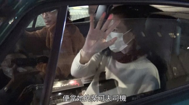 关秀媚个人资料（颜值出众拍风月片走红） 第3张