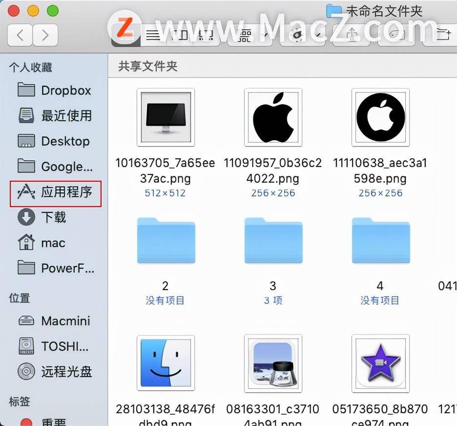 b35a7da084fd4c60a74ab422cc4f5059noop.image_ 第7张