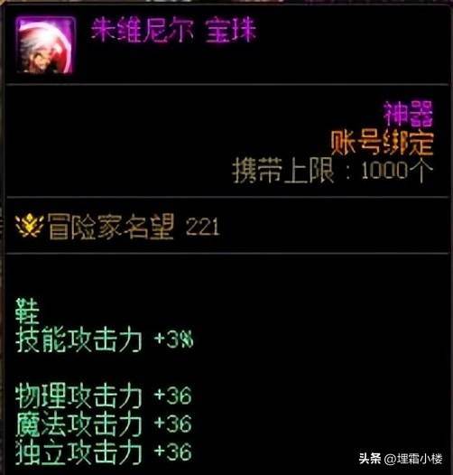 ff32240fbf604ff2a8f85d60e3597312noop.image_ 第17张