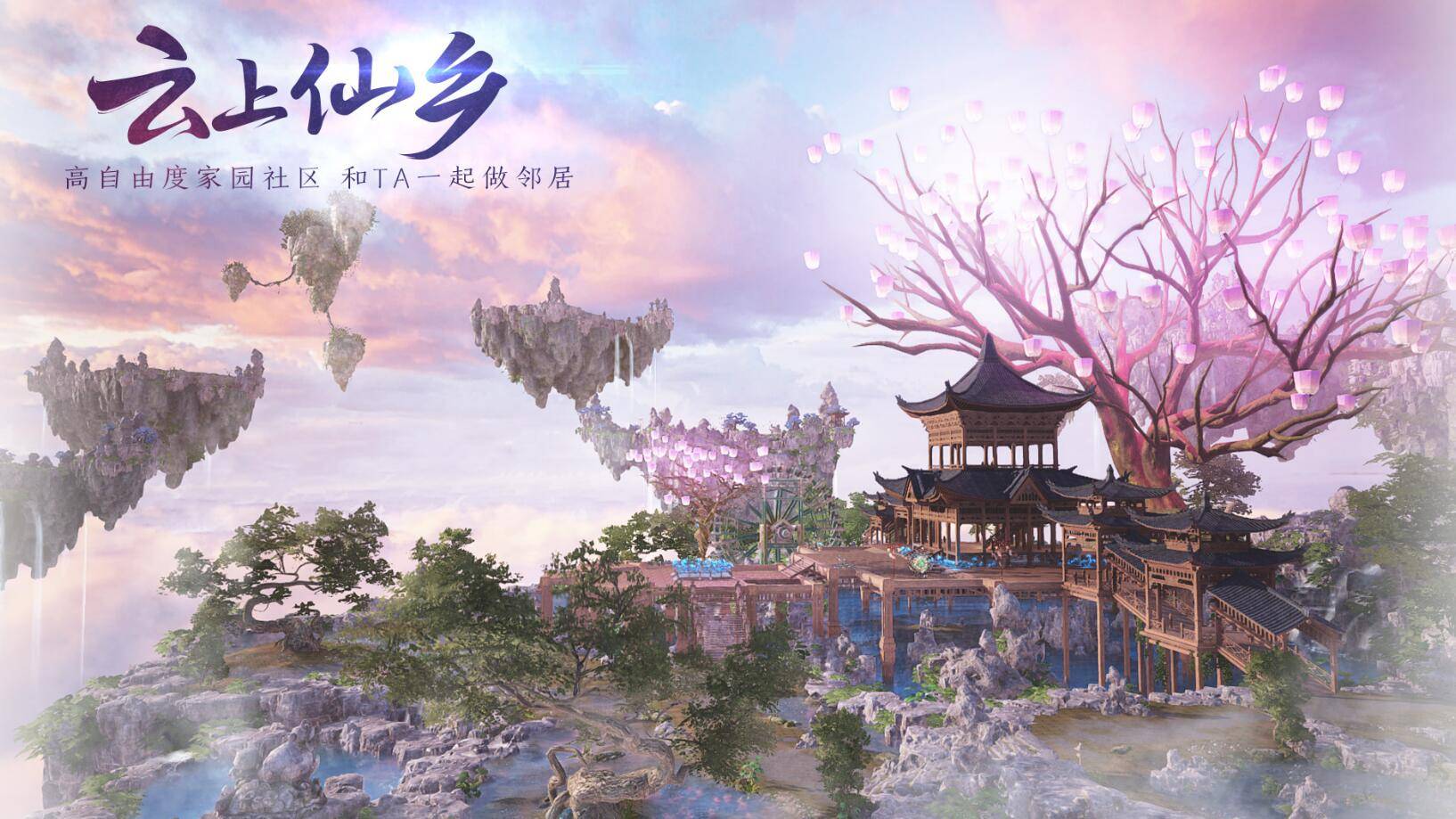 2ea477e07a254df8bdee779e53c76060noop.image_ 第1张