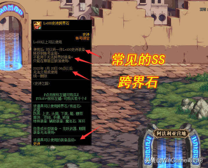 b22af6388a2a467b92e0ff299ecc0826noop.image_ 第3张