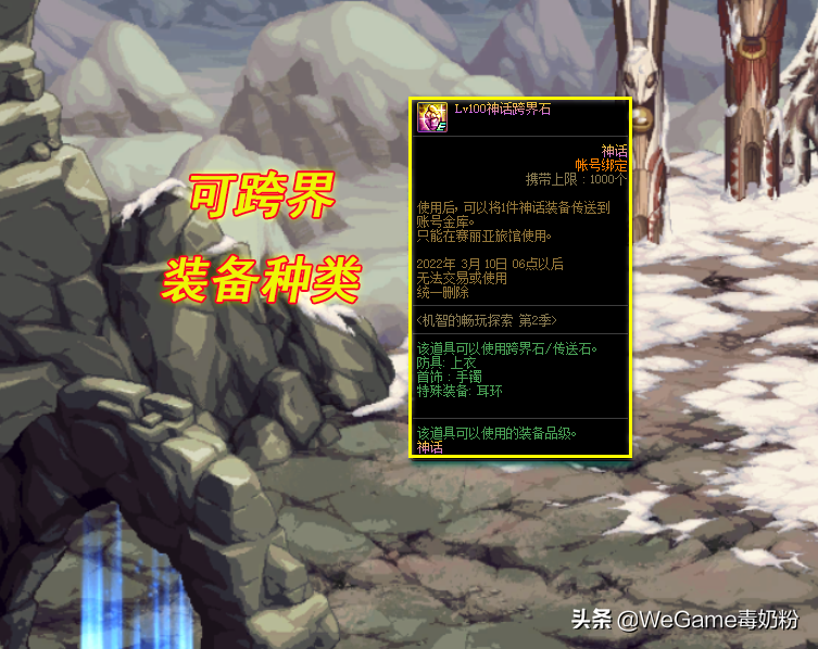 66639f3329704e3b8f357b0935c33ad6noop.image_ 第5张