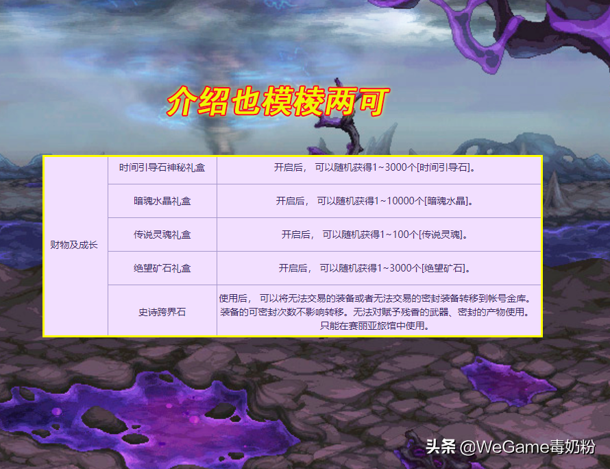 883bcd2e3fb142b08841378fef761f05noop.image_ 第9张