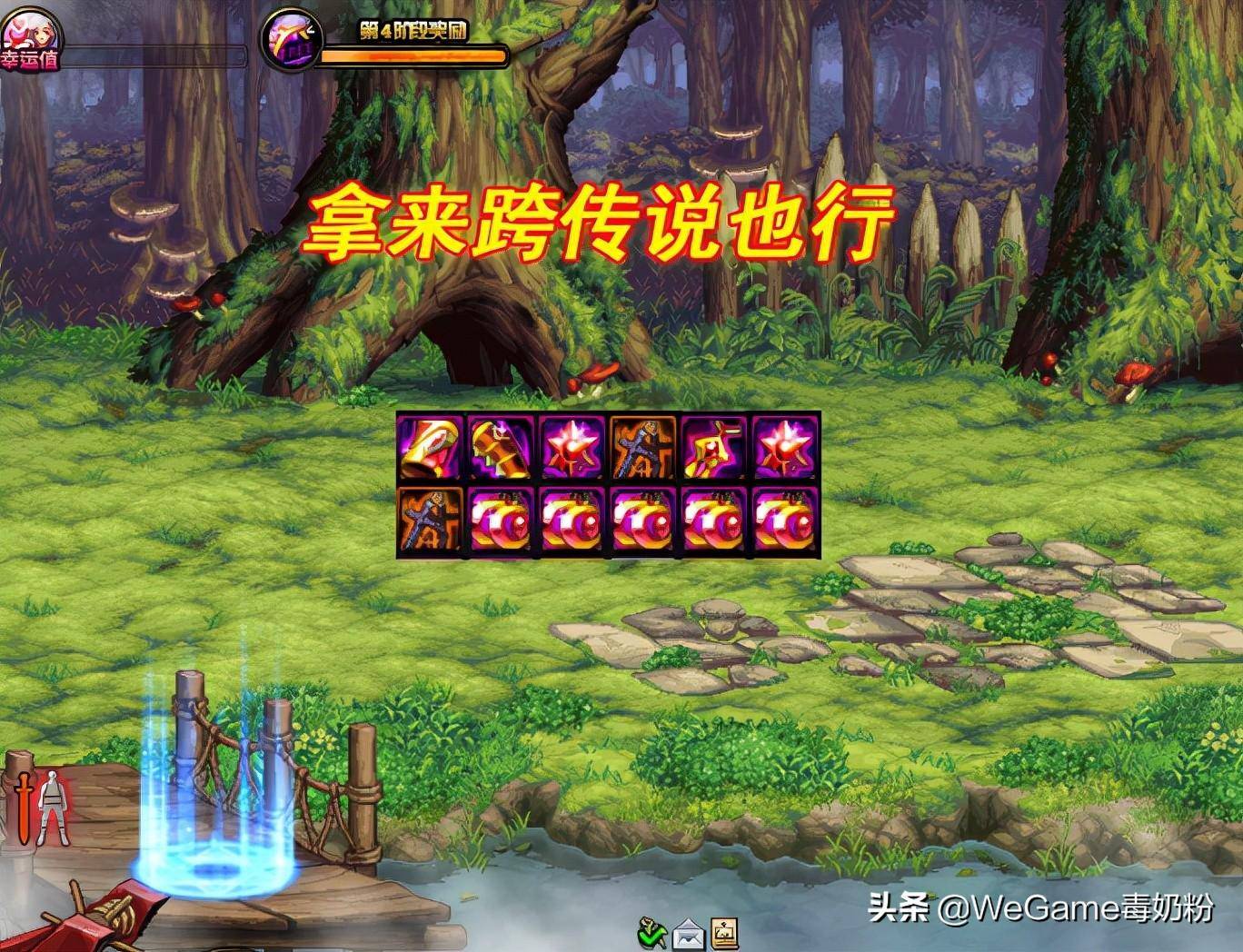 7c2e3a7c056342b9aeb15eaad1d9d079noop.image_ 第11张