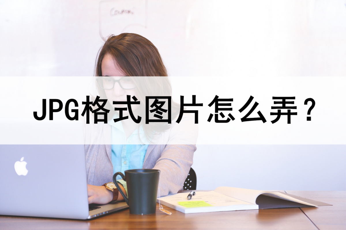 cf19640bb0c64e2c8edbfb502f1e5bf1noop.image_ 第1张
