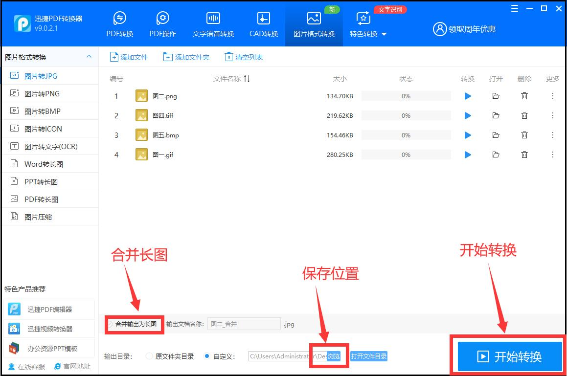 d5d336be694e4c1b817e1f9b638c78bbnoop.image_ 第7张
