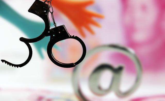 敲诈勒索罪量刑标准司法解释（民事纠纷敲诈勒索界定） 第5张