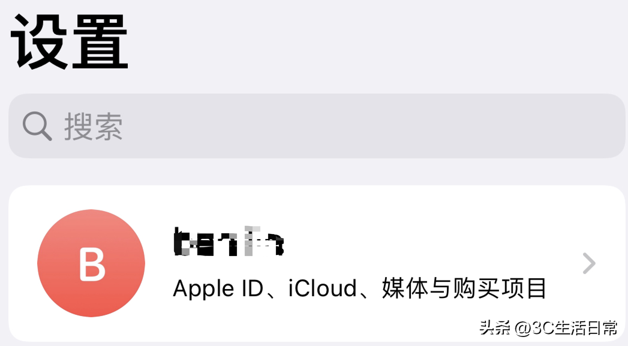 4999a972588c49a2a46ca828d98465e3noop.image_ 第1张