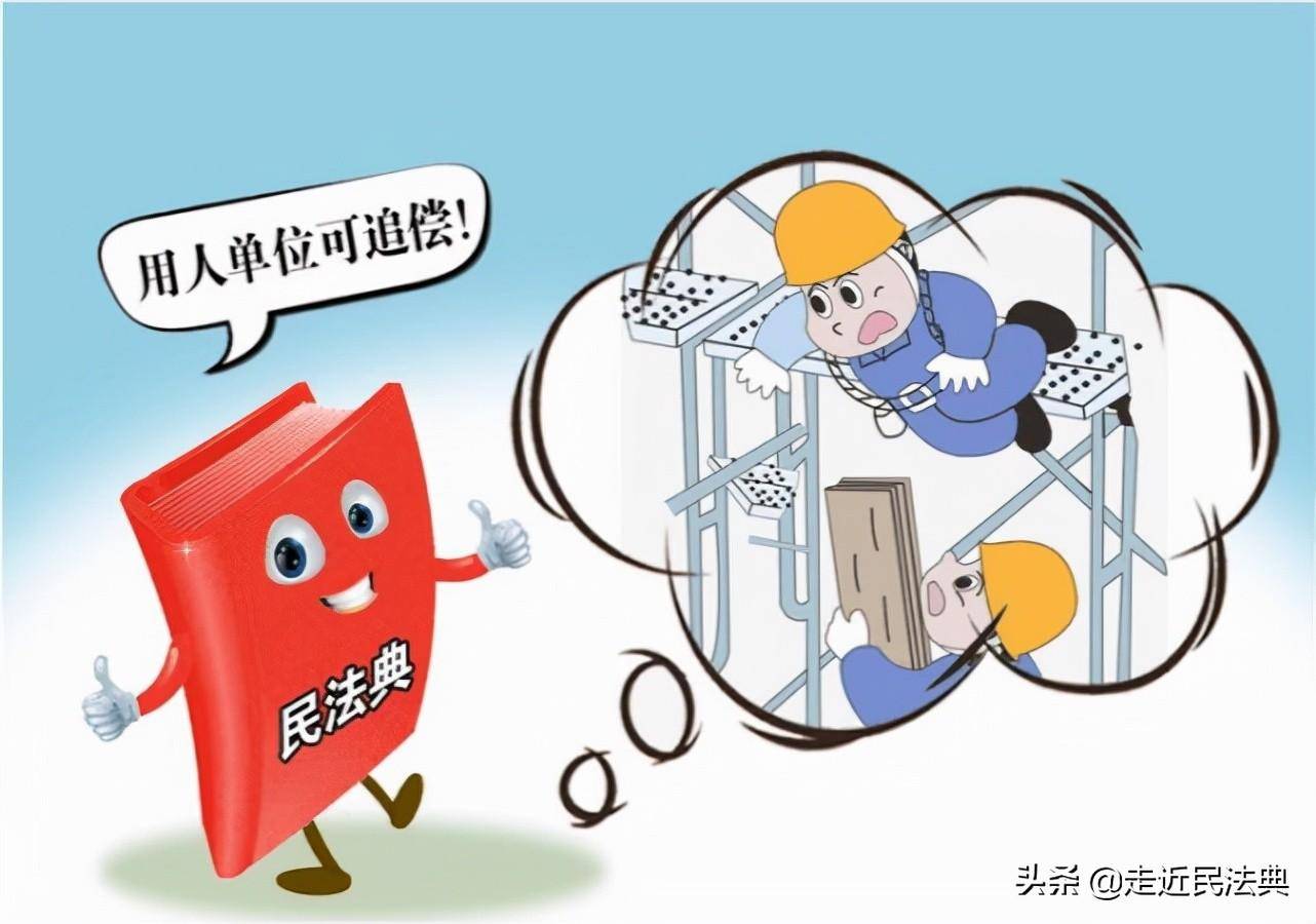 侵权责任法典型案例分析模板（产品责任经典案例分享） 第3张