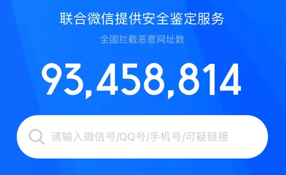 47d4150a47ce4024adc66c43b20007cbnoop.image_ 第3张