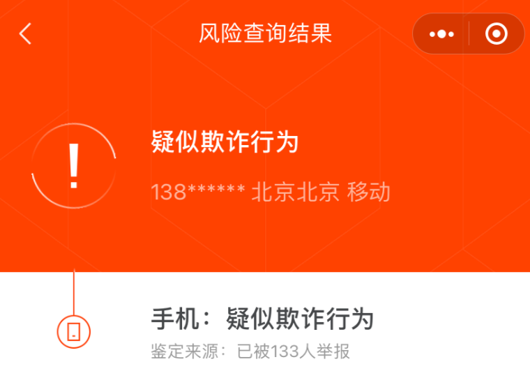 8152ad4577694ec29e36b49eb846de01noop.image_ 第5张