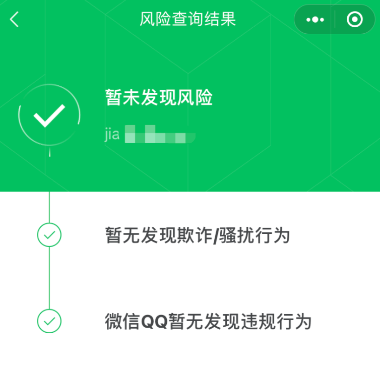 6e0fc80509cf46ed921a23a6acc4c29fnoop.image_ 第7张