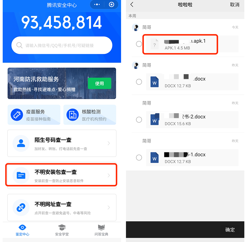 c8b7988675404bc2a61f9aa10c578b55noop.image_ 第9张