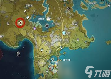原神爆炎树在哪 第1张