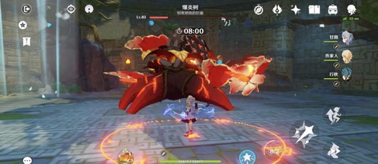原神爆炎树在哪？怎么打? 第3张