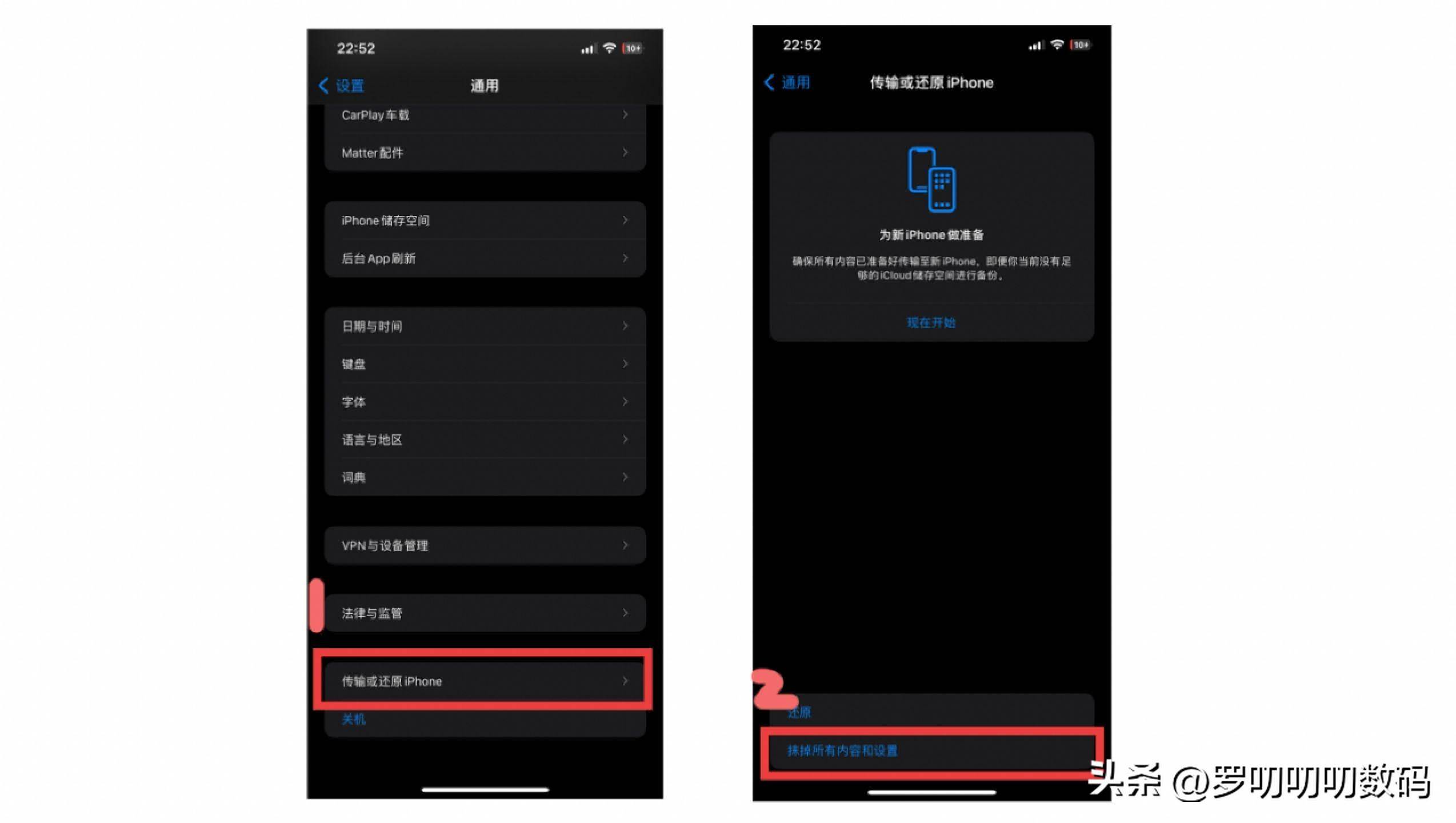 73b592017fd6403ea174f5e435b7b78enoop.image_ 第5张
