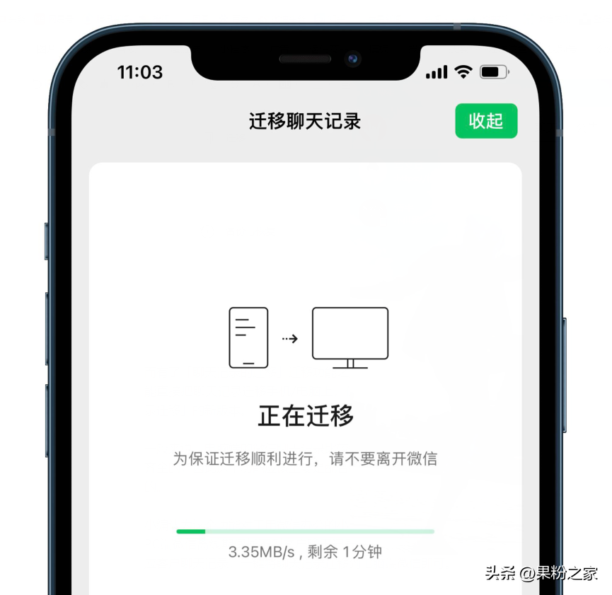 e735d28d1294442bafdac888b1da5df3noop.image_ 第7张