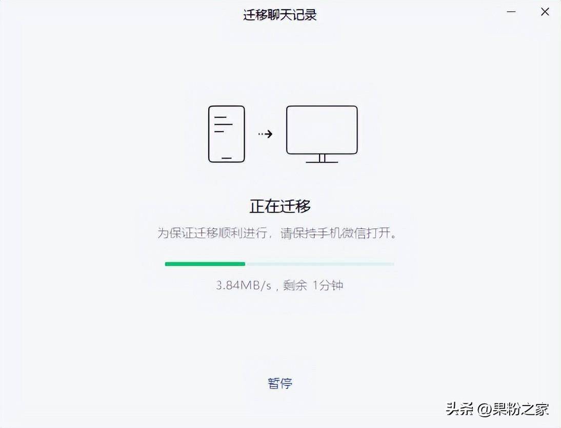 0b931eb589894bf589bac7a2ae7f366dnoop.image_ 第11张