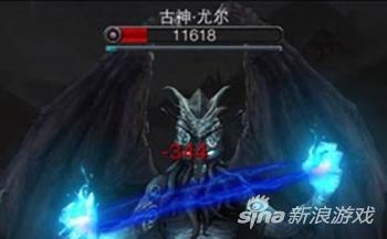 地下城堡2古神尤尔怎么打（古神尤尔任务攻略） 第1张