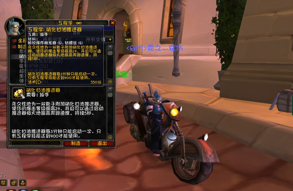 5b2c740ac79e4d9cad5c360e70865c16noop.image_ 第5张