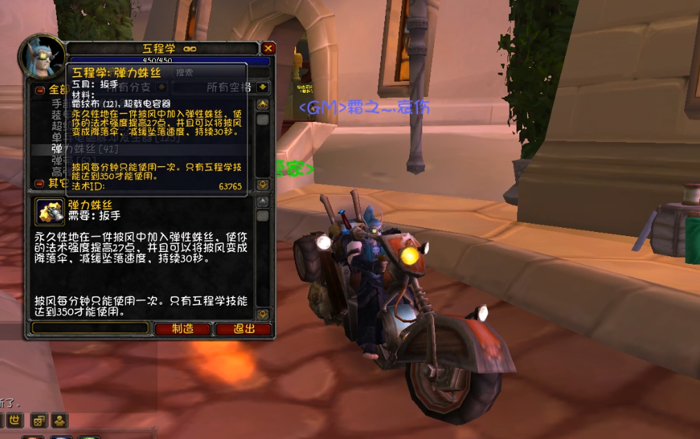 2a695249d0cb47ab9c1fbf7d909d76ffnoop.image_ 第9张