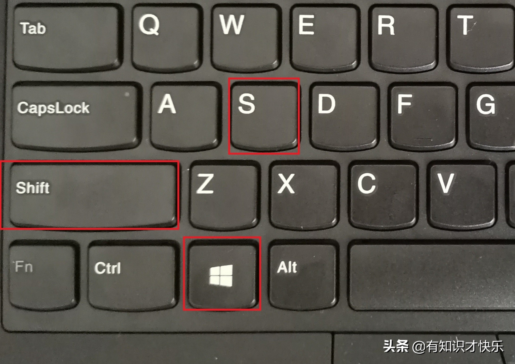 win10操作系统小技巧之键盘快捷键使用 第1张