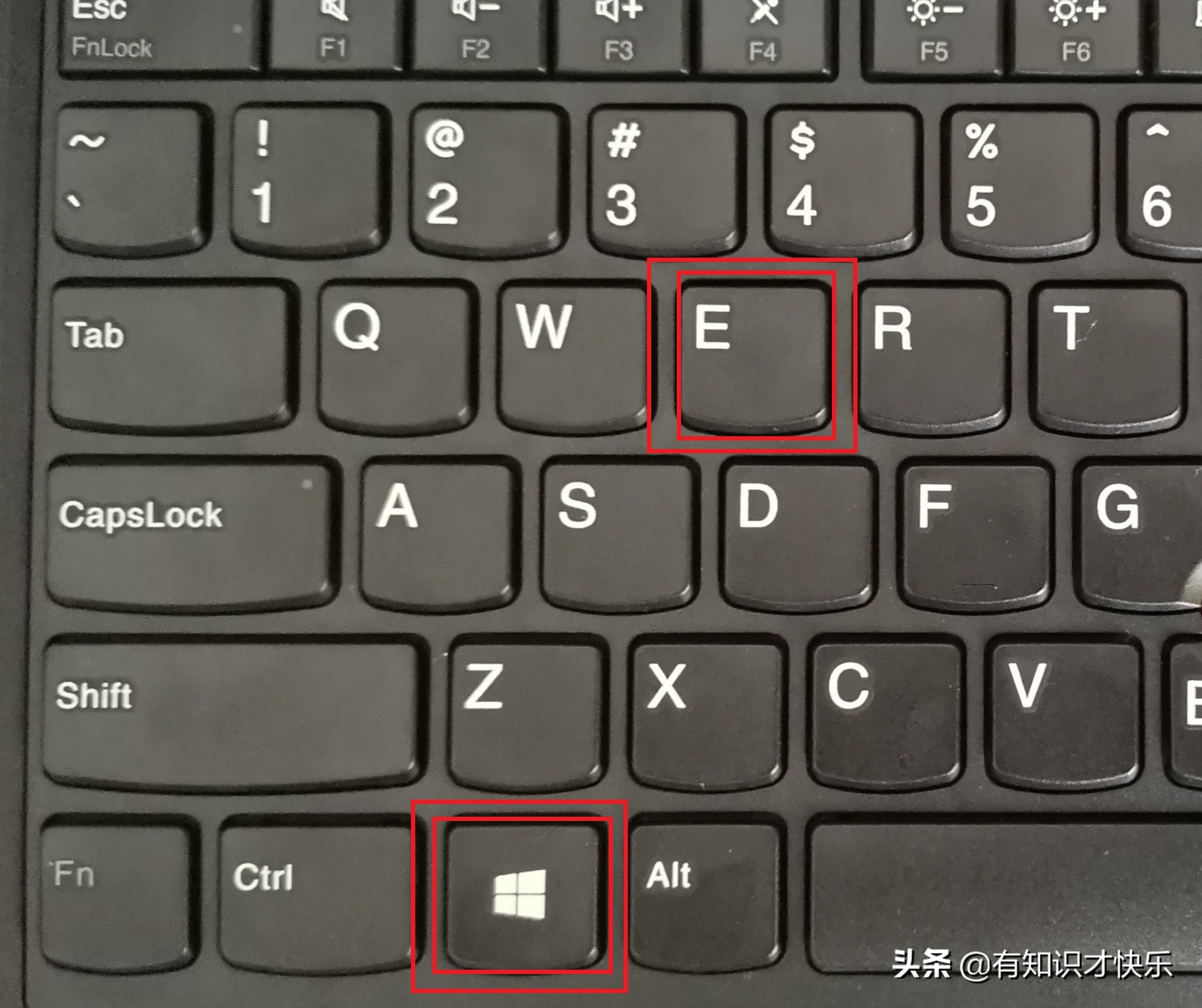 win10操作系统小技巧之键盘快捷键使用 第5张