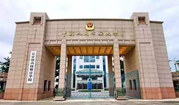 什么是高考提前批次？详细解读提前批，家长和同学可以了解一下 第5张