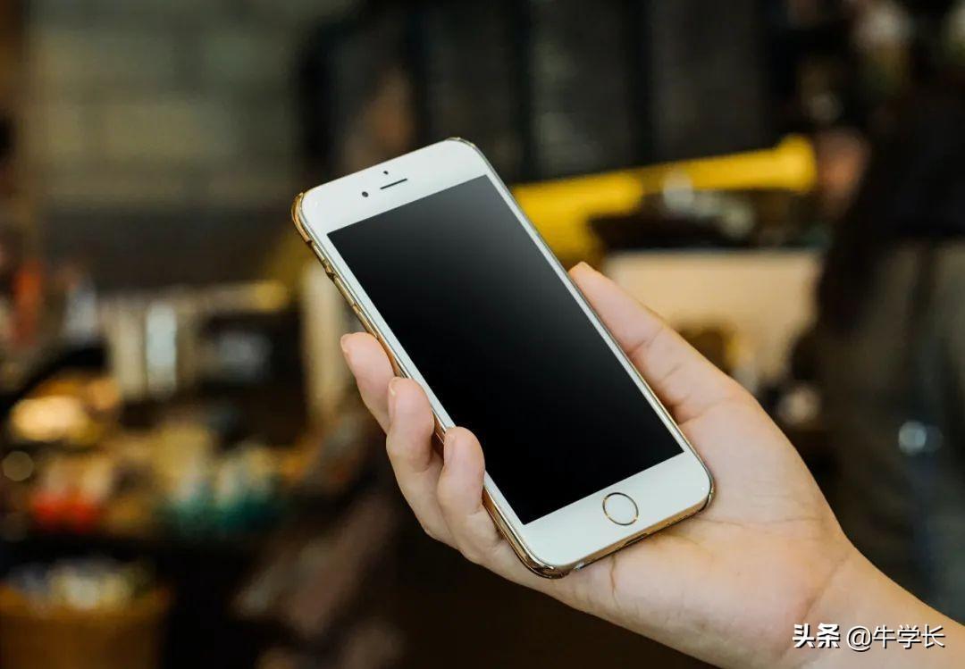 iphone刷机怎么刷？附：iPhone全设备越狱平刷教程 第1张