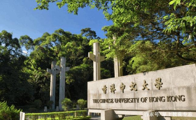 什么是高考提前批次？详细解读提前批，家长和同学可以了解一下 第3张