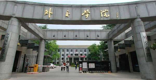 什么是高考提前批次？详细解读提前批，家长和同学可以了解一下 第7张
