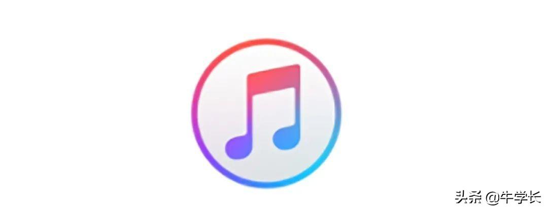 iphone刷机怎么刷？附：iPhone全设备越狱平刷教程 第3张