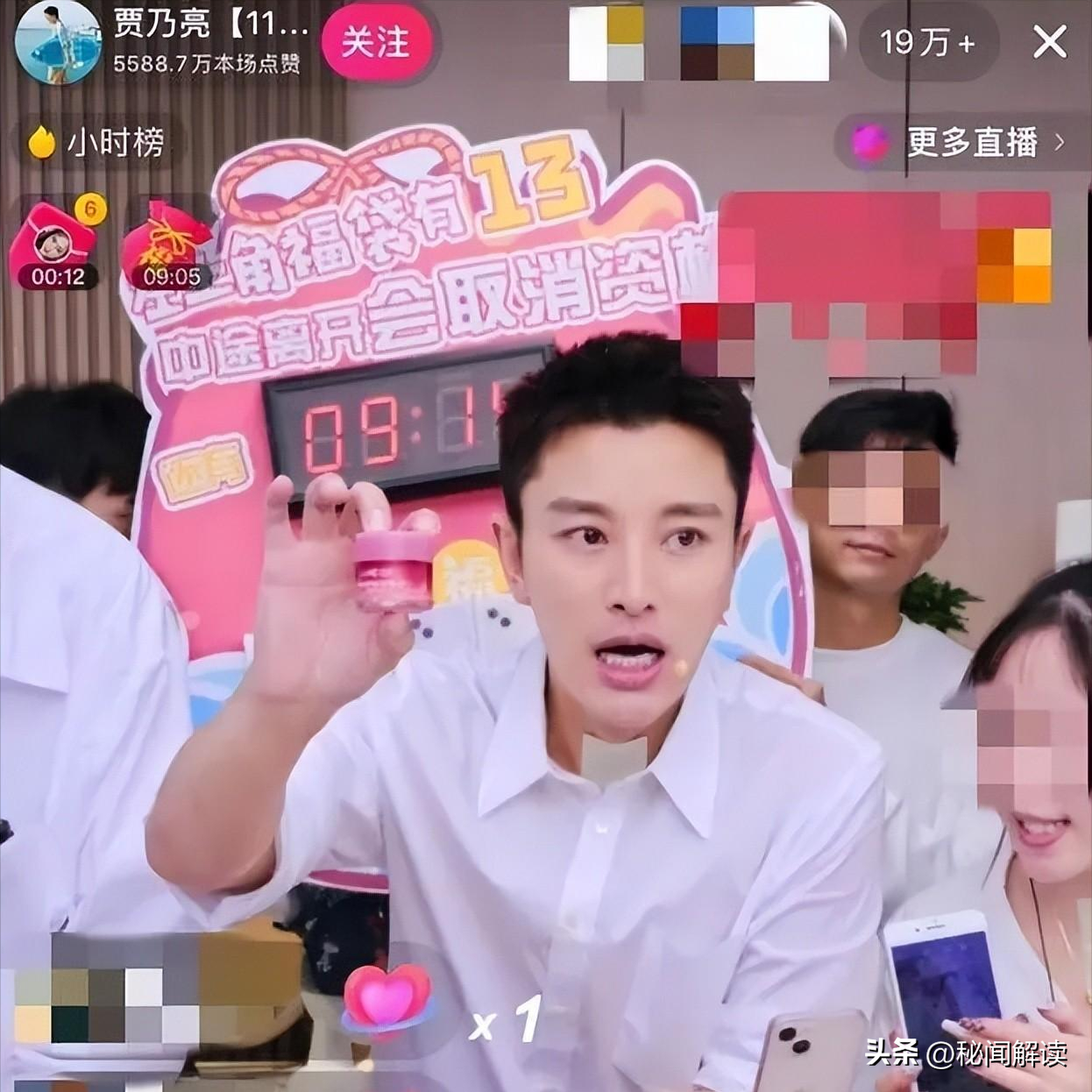 李小璐事件详情揭秘（附：李小璐最新消息） 第23张